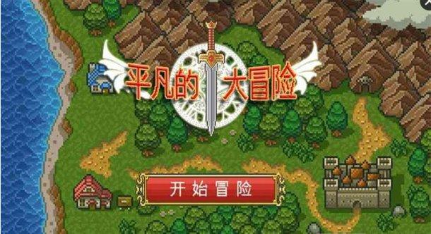 逃离痛苦的房子2