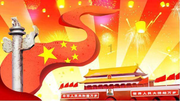 炫舞时代