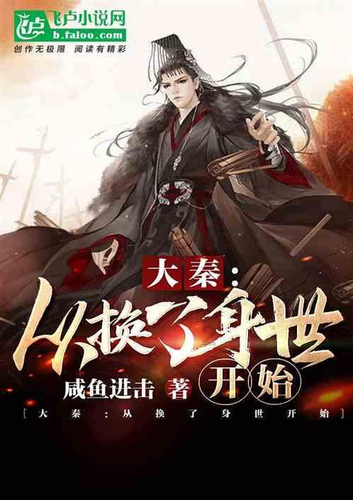 救援海盗章鱼