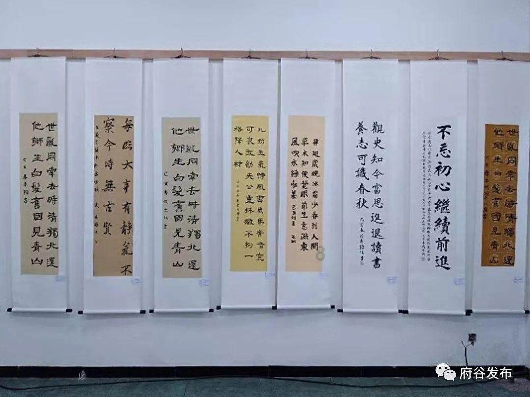 如何改变一个小孩子过于自私的性格？游戏画面